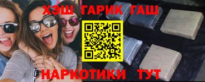 твердый Жуковский