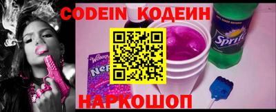 твердый Жуковский