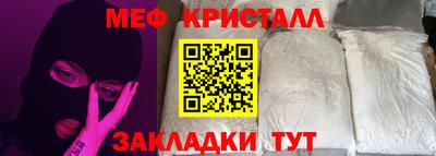 твердый Жуковский