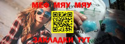 твердый Жуковский