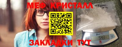 кокс Заволжье