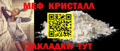 твердый Жуковский