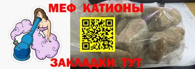 сатива Заводоуковск